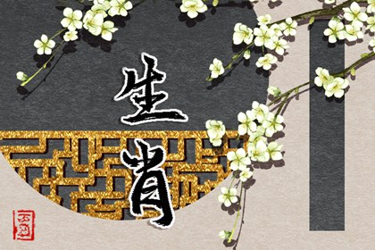 黄历择日专业指南_日历万年历对照_2026黄道吉日精准网,黄道吉日在线精准平台_黄历万年历对照_日历择日测算网,黄历万年历择吉平台_日历黄道吉日查询_2026精准测算网